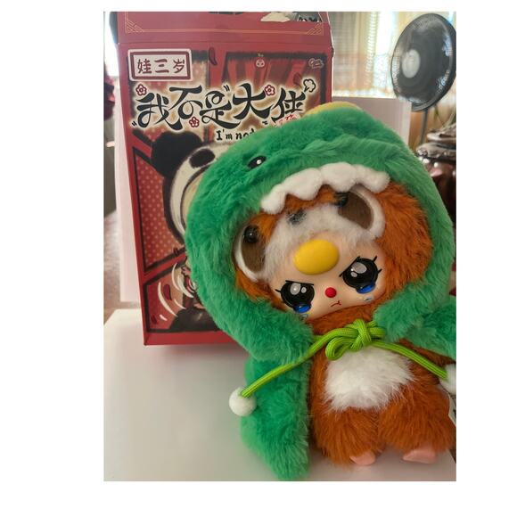 Cureplaneta Other - BB3 I'm not a Warrior Red Panda/Dinosaur